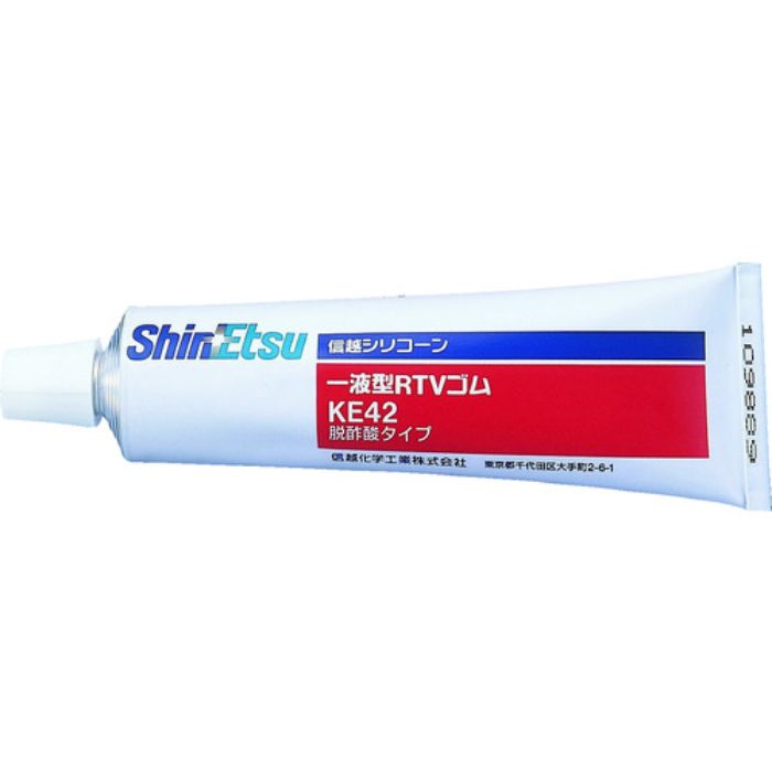 信越 RTVゴム一般工業用 100ml 白(Tcode:4921119)