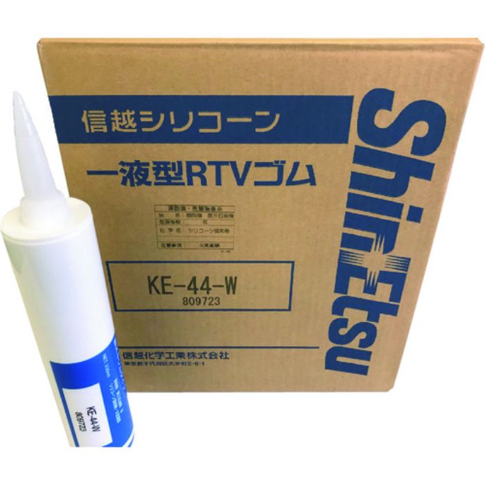 信越 一般電気用RTVゴム 白 330ml(Tcode:8148133)