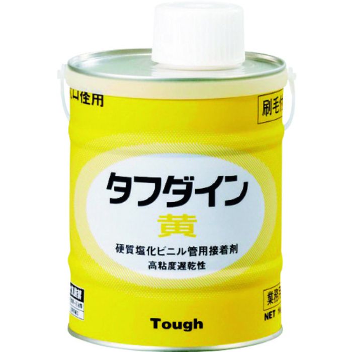 クボタケミックス 塩ビ用接着剤 タフダイン黄 1KG(Tcode:1948969)