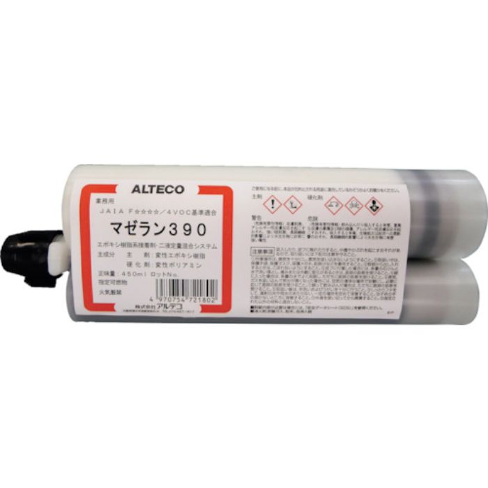 アルテコ 業務用 ガンタイプ2液エポキシ接着剤 マゼラン390 450ml(土木・建築用/水中硬化可能)(Tcode:2493679)