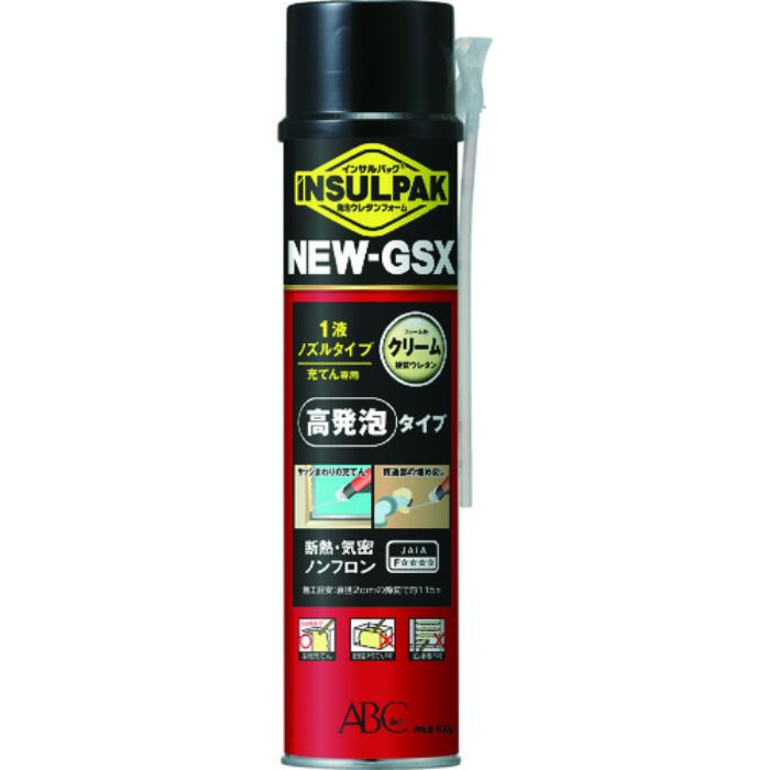 ABC 簡易型発泡ウレタンフォーム 1液ノズルタイプ インサルパック NEW-GSX 630ml フォーム色:クリーム(Tcode:2078969)