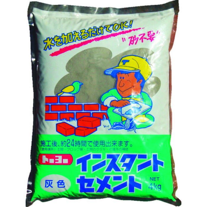 MATERAN インスタントセメント灰 4kg (1個入)(Tcode:3095517)