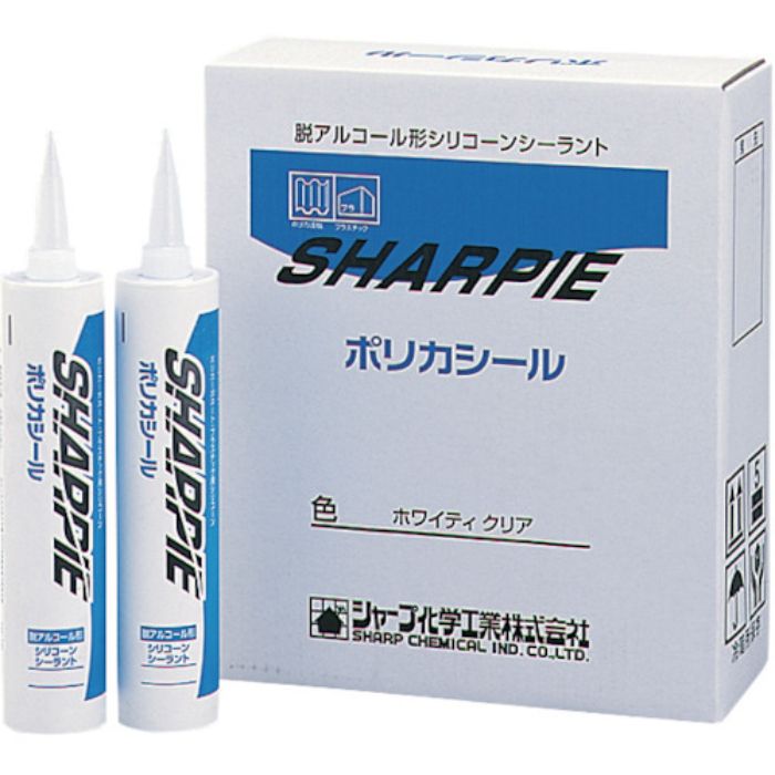シャープ シーリング剤 シャーピー ポリカシール ホワイティクリア 330ml(Tcode:8165935)