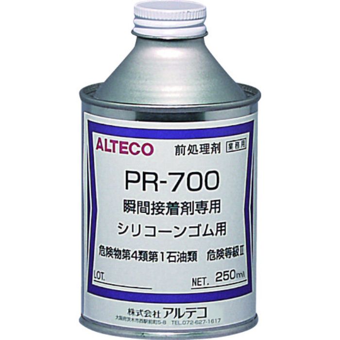 アルテコ シリコーンゴム用 前処理剤 PR700 250ml(瞬間接着剤専用)(Tcode:8552860)