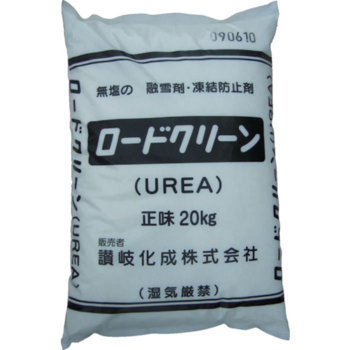 讃岐化成 凍結防止剤 ロードクリーンUREA(無塩凍結防止剤)20kg(1袋入)(Tcode:4836791)