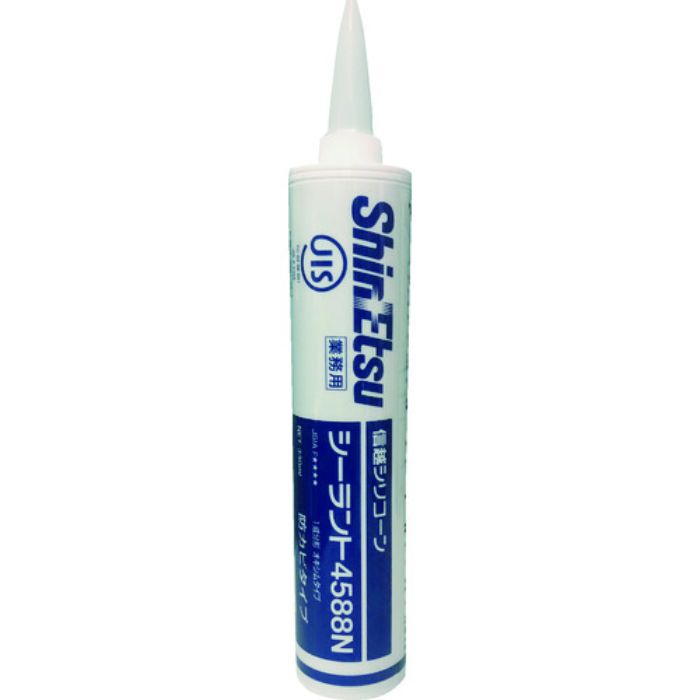信越 防かび用シーリング材 シーラント4588 Lグレー 330ml(Tcode:1614183)
