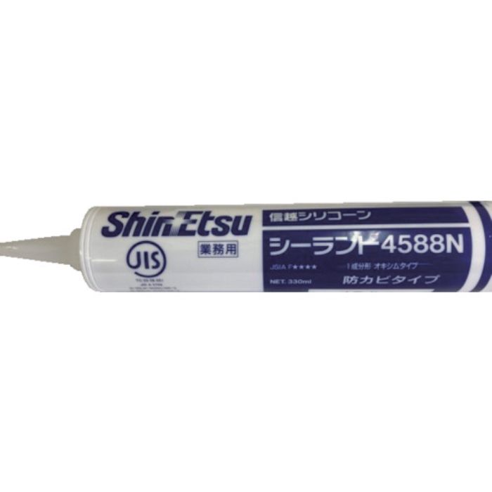信越 防かび用シーリング材 シーラント4588 白 330ml(Tcode:1614186)