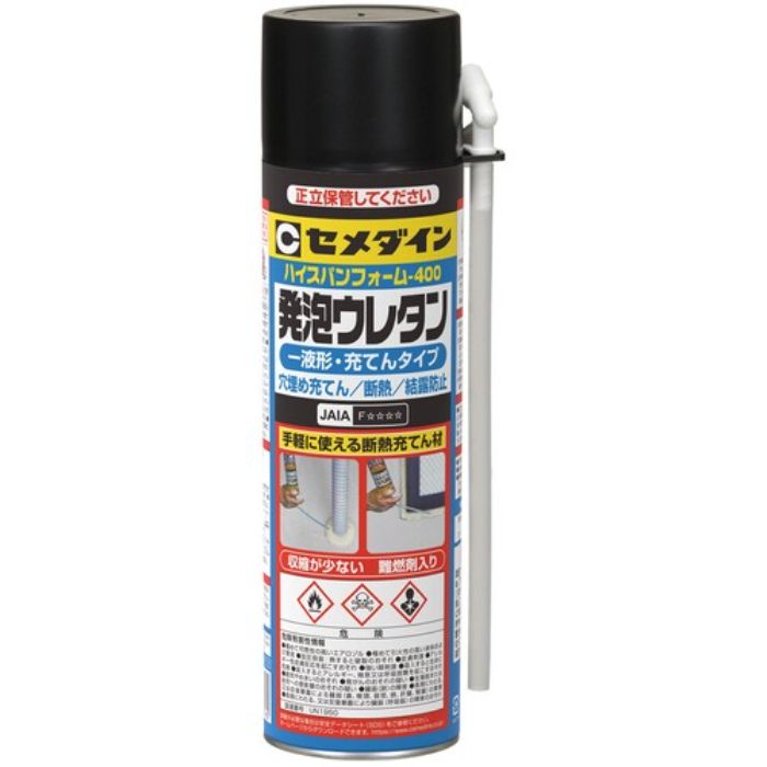 セメダイン ハイスパンフォーム-400 410ml (発泡ウレタンフォーム) SE-118(Tcode:1140995)