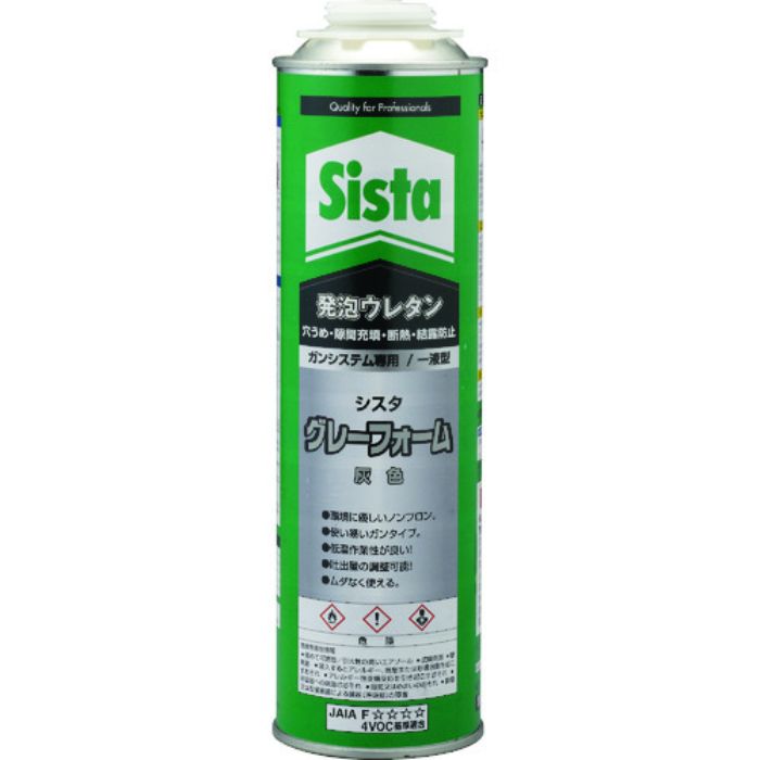 Sista 発泡ウレタン グレーフォーム 750ml(Tcode:4452488)
