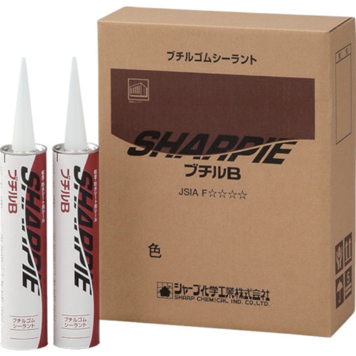 シャープ シーリング剤 シャーピー ブチルB ブラック 330ml(Tcode:8165936)