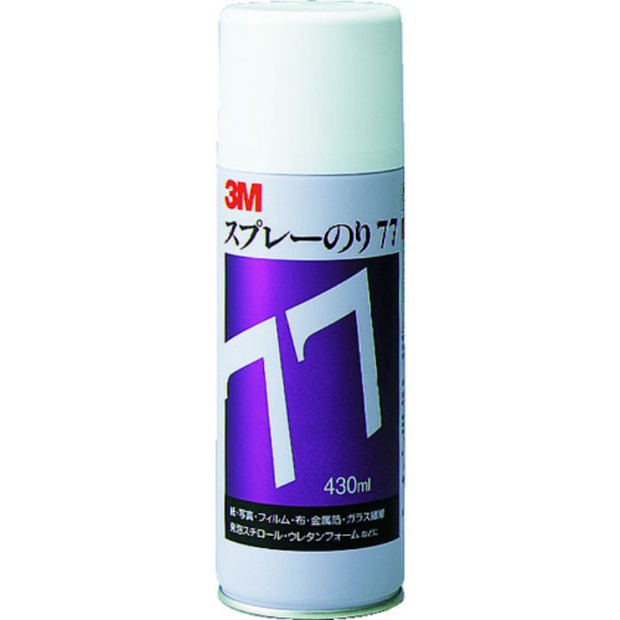 3M スプレーのり77 速乾・強力接着 430ml 白(Tcode:36404)