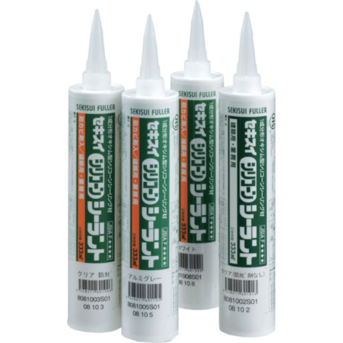 積水 セキスイシリコーンシーラント アルミグレー 333ml(Tcode:1071196)