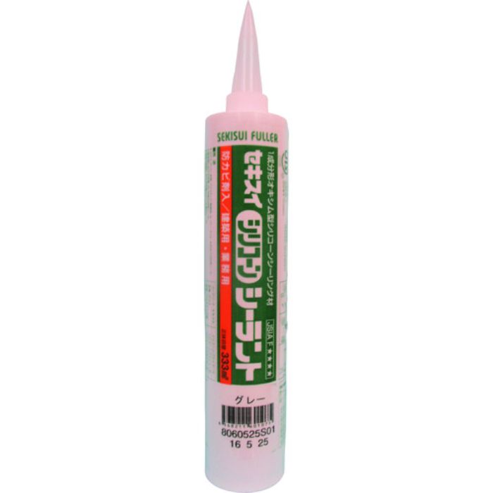 積水 セキスイシリコーンシーラント アイボリー 333ml