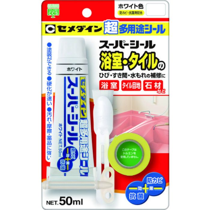 セメダイン 超多用途 スーパーシール 50ml/ブリスター ホワイト SX-017(Tcode:8135115)