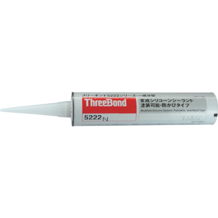 THREEBOND 変成シリコーンシーラント TB5222N 320ml アイボリー ペインタブルタイプ