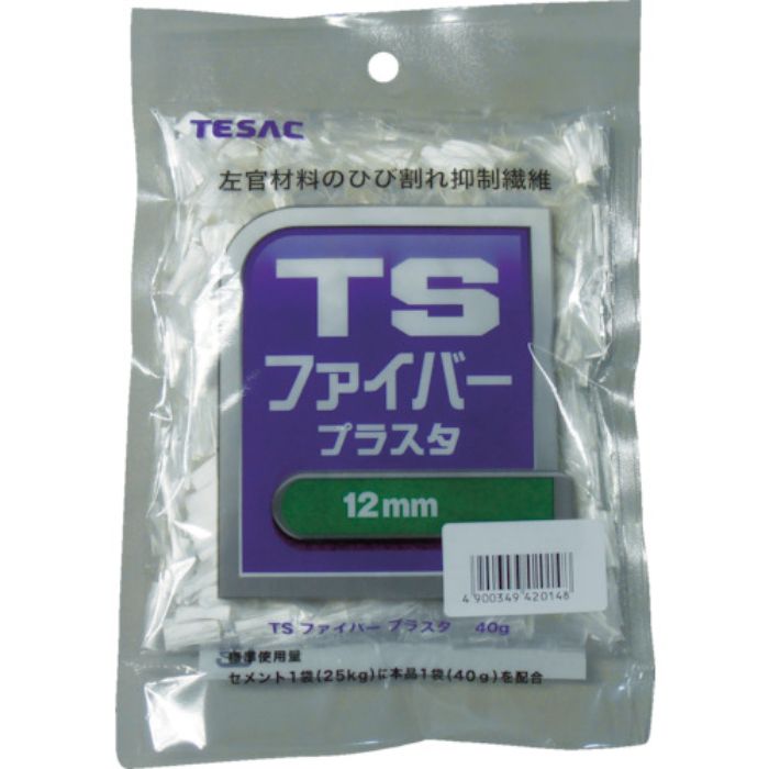 TESAC TSファイバー プラスタ 12mm(Tcode:8364978)