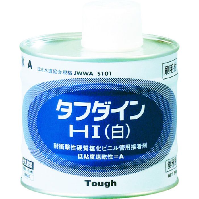クボタケミックス 塩ビ用接着剤 タフダインHI白 500G(Tcode:4466519)