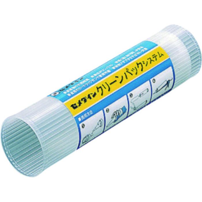 セメダイン クリーンパック用ホルダー(POS/CP専用) XA-615(Tcode:2492255)