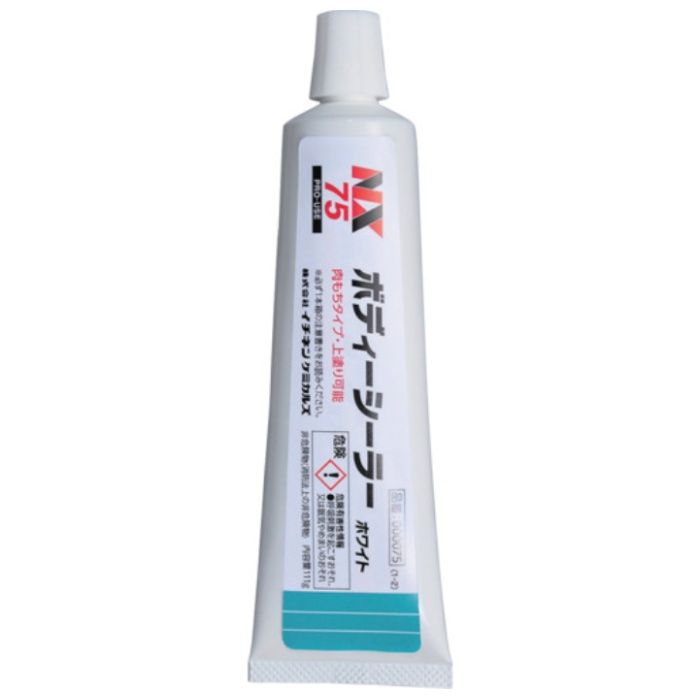 イチネンケミカルズ　ボディーシーラー　(肉もち・上塗可タイプ)　111g
