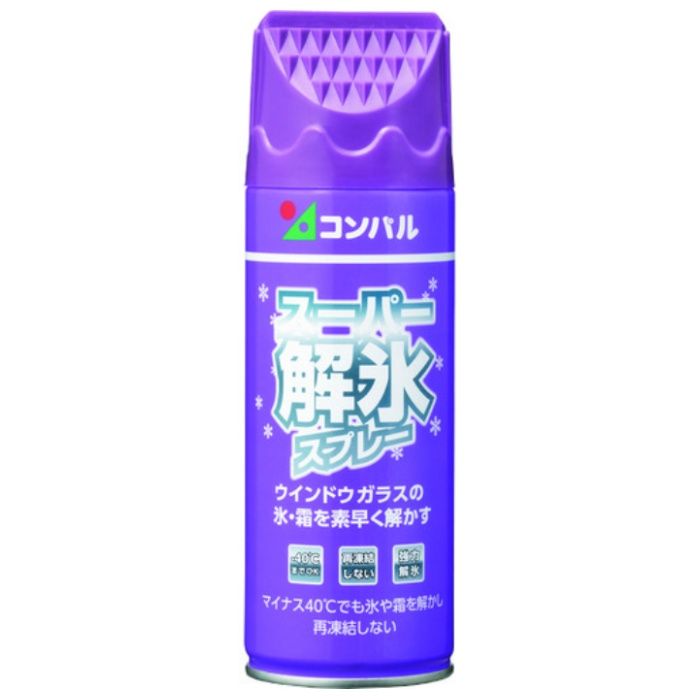コンパル　コンパルスーパー解氷スプレー330ml