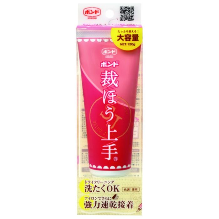 コニシ　ボンド　裁ほう上手　120G