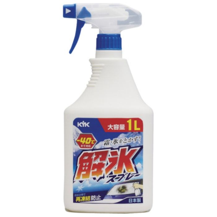 KYK　【長期欠品・次回納期未定】　解氷スプレー1L
