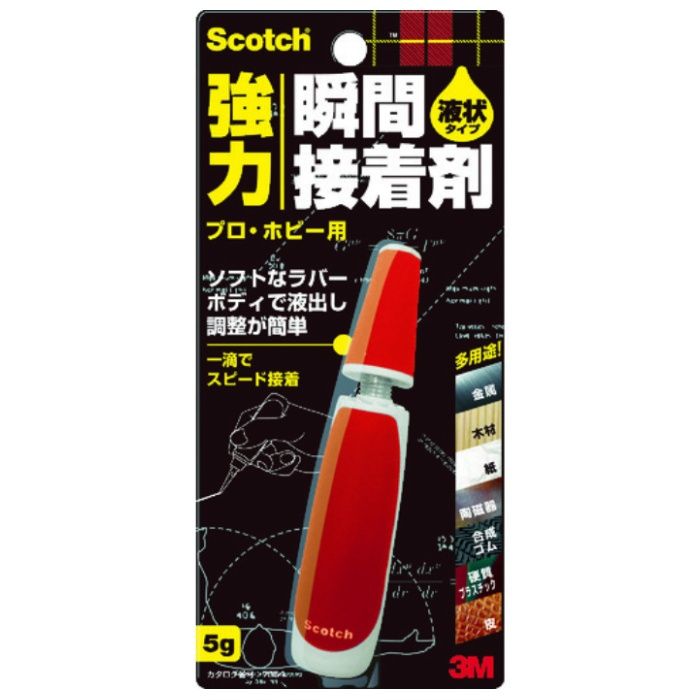 3M　スコッチ　強力瞬間接着剤　液状多用途　プロ・ホビー用　5g
