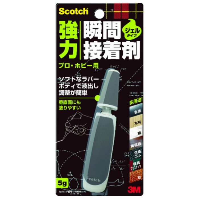 3M　スコッチ　強力瞬間接着剤　ジェル多用途　プロ・ホビー用　5g