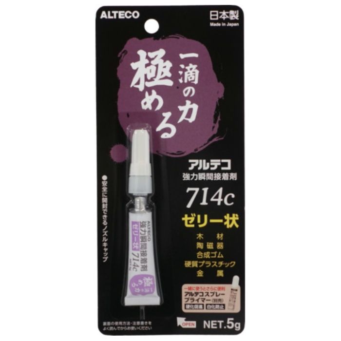 アルテコ　プロ用　瞬間接着剤　714c　5g　ゼリー状(遅硬化調整)