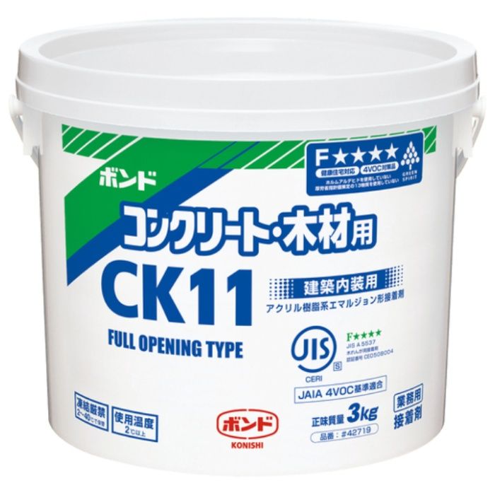 コニシ　床用接着剤　コンクリート・木材用ボンドCK11　水性　3kg(紙缶)　#42719