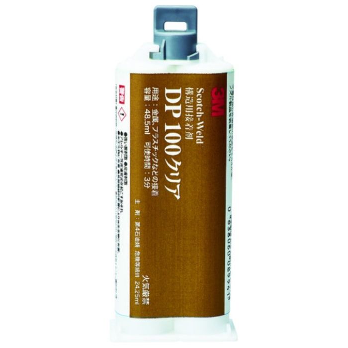 3M　Scotch-Weld　EPX　接着剤　DP100　クリア　48.5ml