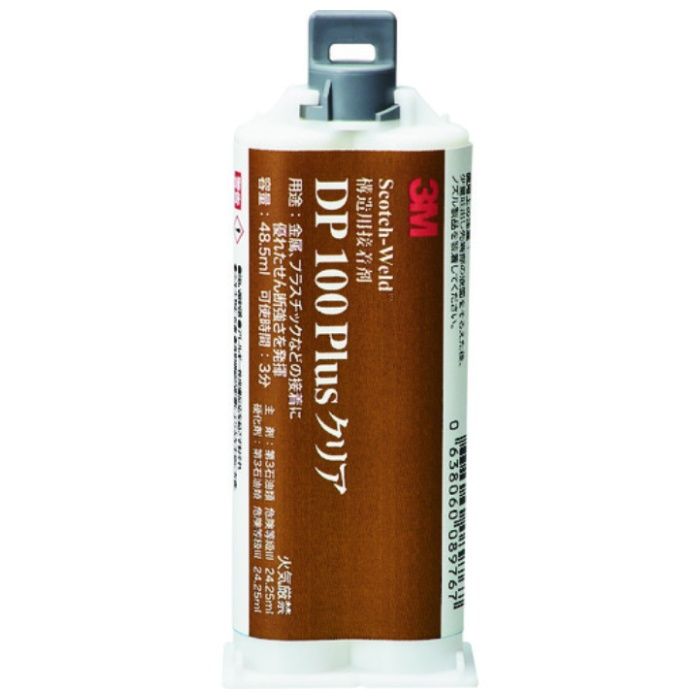 3M　Scotch-Weld　EPX　接着剤　DP100PLUS　クリア　48.5m