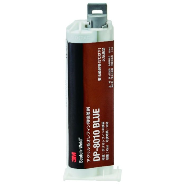 3M　【保管時要冷蔵】Scotch-Weld　DP8010　ブルー　アクリル系オレフィン用接着剤　45ml