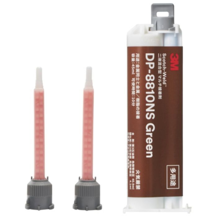 3M　Scotch-Weld　二液混合型マルチ接着剤　DP8810NS　Green　45ml　1本入りリフィルキット