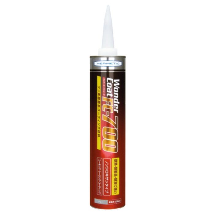 ヘルメチック　フッ素樹脂系コーティング剤　FCー700グレー　330ml