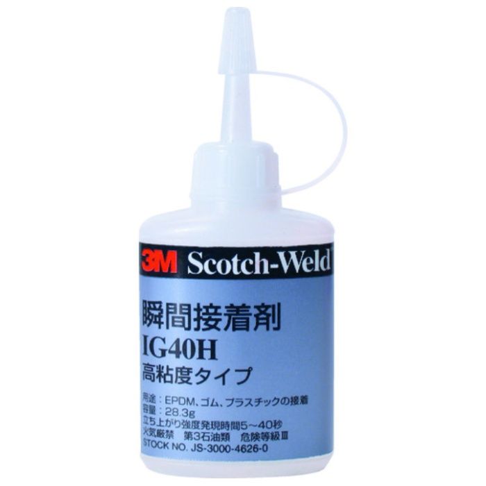 3M　Scotch-Weld　瞬間接着剤　IG40H　透明　27ml