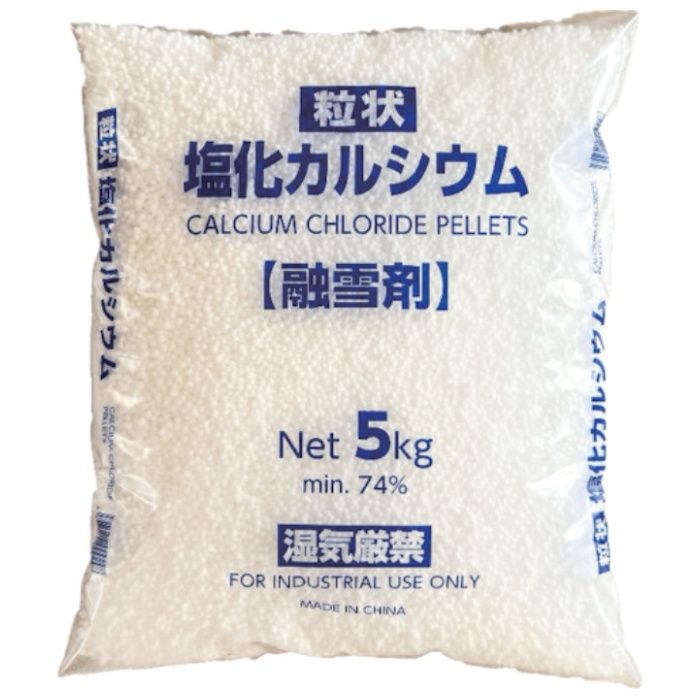 JAPANSALT　塩化カルシウム(融雪剤)5KG