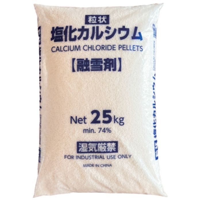 JAPANSALT　塩化カルシウム(融雪剤)25KG