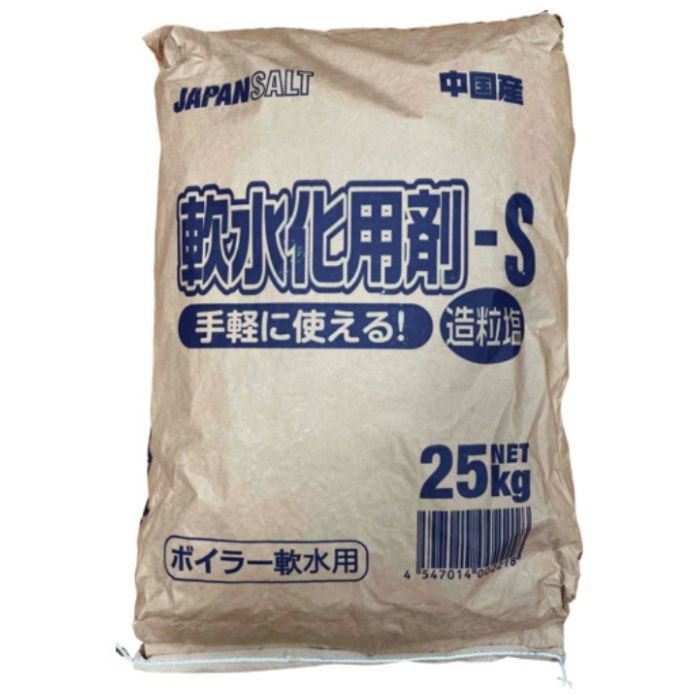JAPANSALT　軟水化用剤(ボイラー用)　造粒塩S