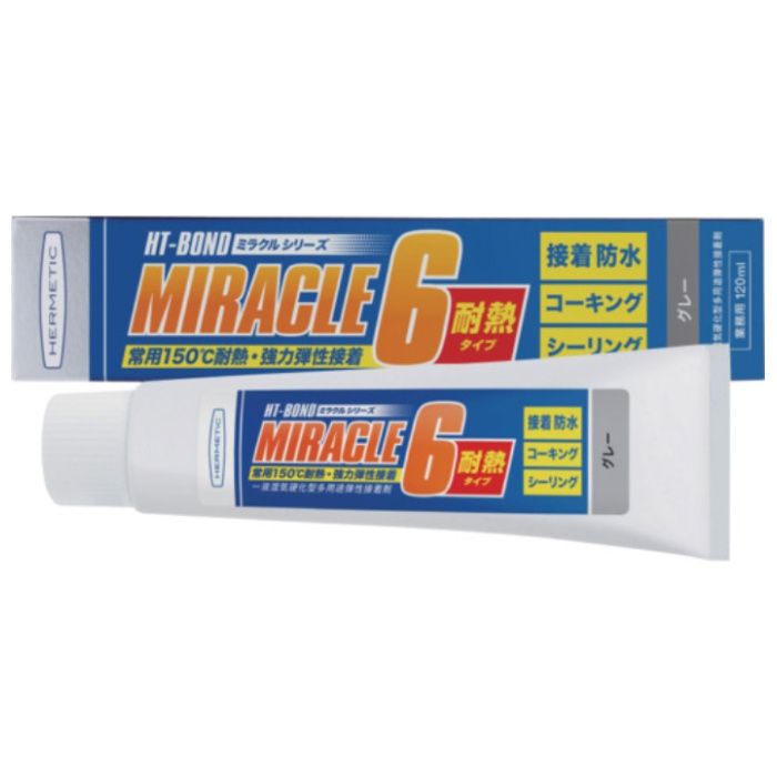 ヘルメチック　多用途弾性防水接着剤　Miracle6　耐熱タイプ　グレー　120ml