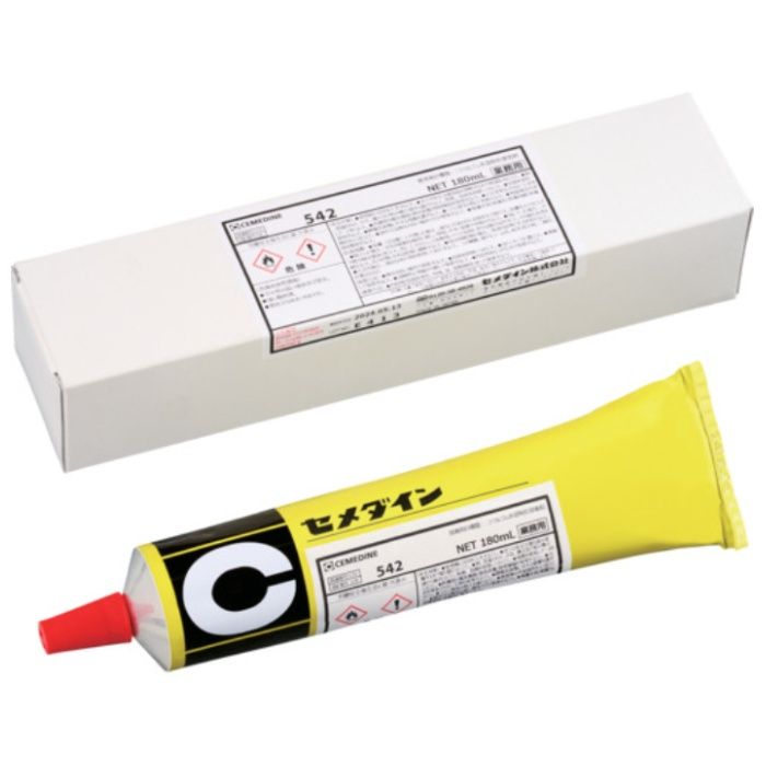 セメダイン　542(ニトリルゴム系)　180ml　RS-098