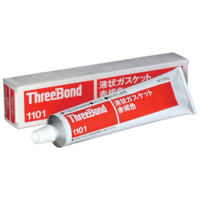 THREEBOND　液状ガスケット　TB1101　工業用シーリング剤　シール剤　200g　赤褐色　無溶剤型　不乾性タイプ(1101BA)