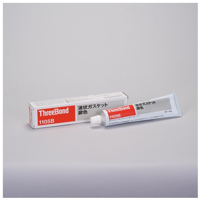THREEBOND　液状ガスケット　合成ゴム系　TB1105B　150g　銀色(1105BA)