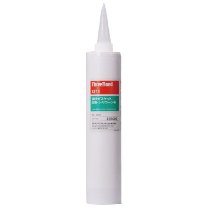 THREEBOND　液状ガスケット　TB1211　シリコーン系工業用シール剤　白色　330ml　耐熱・耐寒・流動タイプ