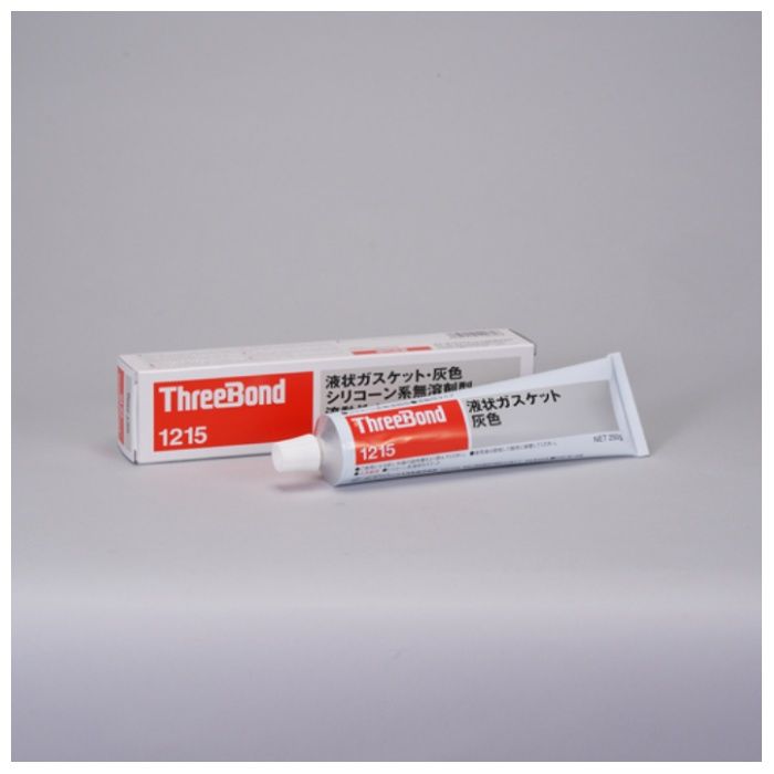 THREEBOND　液状ガスケット　TB1215　シリコーン系工業用シール剤　灰色　250g　耐熱・耐寒・流動タイプ(1215AH)