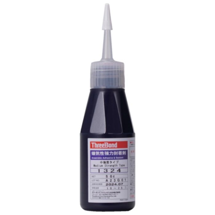 THREEBOND　嫌気性封着剤　TB1324　中強度　50g(1324AA)