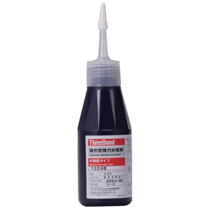 THREEBOND　嫌気性接着剤　TB1324B　ねじゆるみ止め剤　ネジロック　中強度・中粘度タイプ　50g(1324BA)