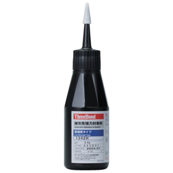 THREEBOND　嫌気性接着剤　TB1342H　ねじゆるみ止め剤　ネジロック　低強度・低粘度タイプ　50g(1342HA)