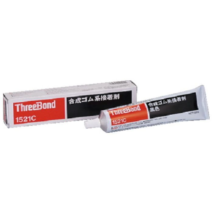 THREEBOND　多用途・合成ゴム系接着剤　TB1521C　150g　黒色　肉盛り性良好(1521CJ)