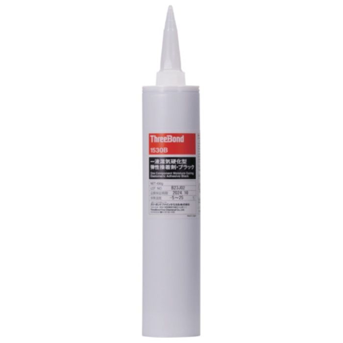 THREEBOND　湿気硬化型弾性接着剤　TB1530B　430g　黒色　広範囲材料接着　チクソ性付与タイプ(1530BD)